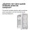 Tempest Garrison ARGB ATX Tempered Glass USB 3.0 Weiß + Anpassbares Glas und Front