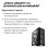 Forgeon Arcanite ARGB Mesh Schwarzer ATX-Tower + anpassbares Glas und Front