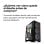 Forgeon Arcanite ARGB Mesh Schwarzer ATX-Tower + anpassbares Glas und Front