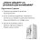Forgeon Arcanite ARGB Mesh ATX Tower Weiß + Anpassbare Front