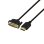 PcCom Essential Cable HDMI a DVI Bidireccional para TV/PC/Monitor/Proyector 2m Negro