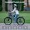 Touroll J1 ST Bicicleta Eléctrica de Trekking 250W 27.5" Negra
