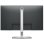 Dell P2725H 27" LED IPS FullHD 100Hz