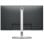 Dell P2725H 27" LED IPS FullHD 100Hz