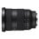 Sony FE 24-70 mm F2.8 GM II