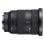 Sony FE 24-70 mm F2.8 GM II