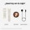 Samsung Galaxy Watch7 40mm LTE Smartwatch Creme