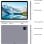 Lipa Onyx III 13.3" 2K 8/256GB 4G Negra + Funda Trasera + Funda con Soporte