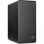 Desktop HP M01-F3002NS AMD Ryzen 3 5300G/8GB/512GB SSD
