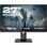 JAPANNEXT JN-27IPS165WQHDR-HSP 27" LED IPS QHD 165Hz FreeSync