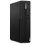 Lenovo ThinkCentre M90s Gen 4 Intel Core i7-13700/16GB/512GB SSD