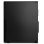 Lenovo ThinkCentre M70s Gen 4 Intel Core i5-13400/8GB/256GB SSD