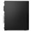 Lenovo ThinkCentre M70s Gen 4 Intel Core i5-13400/8GB/256GB SSD
