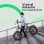 Youin Texas Black V3 Vélo électrique tout-terrain urbain Fat Wheels 20" pliable noir