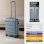 Numada Upfly T10 Maleta de Cabina 20' ABS XS (55x36x19cm) Azul