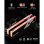 Acer Predator Vesta II RGB DDR5 6800MHz 32GB 2x16GB CL32 AMD EXPO e Intel XMP Pretas