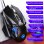 Kinsi G10 Ratón Óptico Gaming RGB 7200DPI Negro