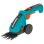 Conjunto de tesouras de gramado Gardena Comfortcut Li
