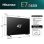 TV Hisense QLED 43E77NQ 43" 4K UltraHD 60Hz Smart TV VIDAA HDR10+ Dolby Atmos