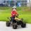 Homcom Quad Eléctrico con 2 Motores, Faros, Bocina para Niños 3-5 Años Amarillo