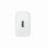 Caricatore da muro OPPO SUPERVOOC 45W Bianco