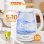 Aigostar Hervidores de Agua Eléctrico De 1.7L 2200W Blanco