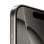 Apple iPhone 16 Pro Max 1 TB Natural Titanium entsperrt