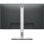 Dell P Series P2425H 23.8" LED IPS FullHD 100Hz