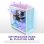 Boîtier Moyen Tour NZXT H7 Flow (2024) - Tout Blanc