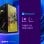 PcCom Ready AMD Ryzen 7 5800X / 32GB / 1TB SSD / RTX 4060 Ti - Batman Edition II- Windows 11 Home