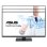 ASUS HealthCare HA2441A 23.8" LED IPS QHD 75Hz