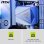 MSI MAG CORELIQUID I360 Kit de Refrigeración Líquida 360mm - Blanco
