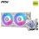 MSI MAG CORELIQUID I240 Kit de Refrigeração Líquida 240mm Branco