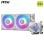 Refrigeração Líquida MSI MAG CORELIQUID I240 240mm 2 Ventoinhas ARGB Branco