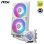 MSI MAG CORELIQUID I240 Kit de Refrigeração Líquida 240mm Branco