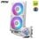 Refrigeração Líquida MSI MAG CORELIQUID I240 240mm 2 Ventoinhas ARGB Branco