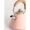 Create Kettle Retro Hervidor de Agua Eléctrico 1L 1200W Rosa