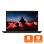 Lenovo Thinkpad L15 G4 Portátil I7-1355u 15.6" 512gb/16gb Negro W11p