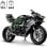 LEGO Technic Moto Kawasaki Ninja H2R 42170 643 pièces