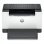 Imprimante Laser Monochrome Wi-Fi HP LaserJet M207dw avec Recto Verso Automatique