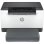 Imprimante Laser Monochrome Wi-Fi HP LaserJet M207dw avec Recto Verso Automatique