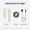 Samsung Galaxy Watch7 40mm LTE Smartwatch Crema Versione Importata UE