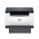 Imprimante Laser USB et Ethernet HP LaserJet M209d avec impression recto verso automatique
