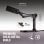Elgato Wave Desk Braço de Suporte para Microfone/Câmaras/Iluminação com 3 Pontos de Pivot Preto