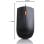 Lenovo 300 Ratón Óptico USB 1600DPI Negro