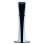 Consola Sony PlayStation 5 Slim Digital Edition 1TB Blanco/Negro + Pack Fortnite Cobalt Star