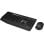 Logitech Wireless Combo MK345 Teclado Ratón incluido Universal USB Teclado Francés Negro