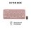Logitech Pebble Keys 2 K380s clavier Universel RF sans fil + Bluetooth AZERTY Français Rose