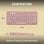 Logitech Pebble Keys 2 K380s clavier Universel RF sans fil + Bluetooth AZERTY Français Rose