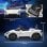 Aiyaplay Coche Eléctrico Para Niños De +3 Años Con Licencia Maserati MC20 Blanco